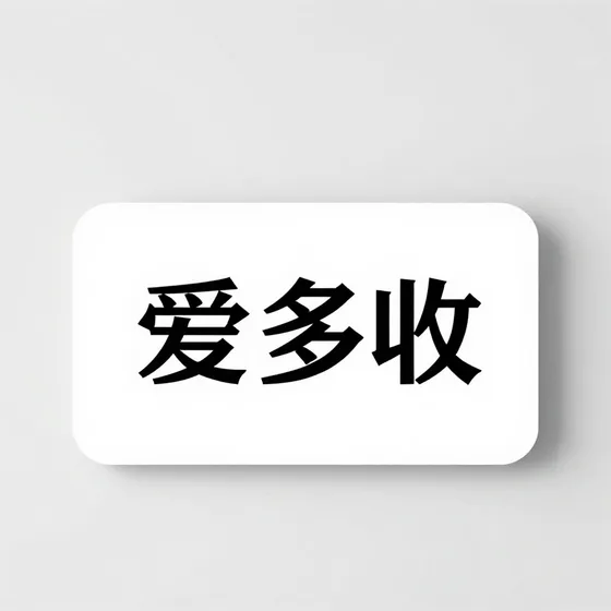 上海宠物护理